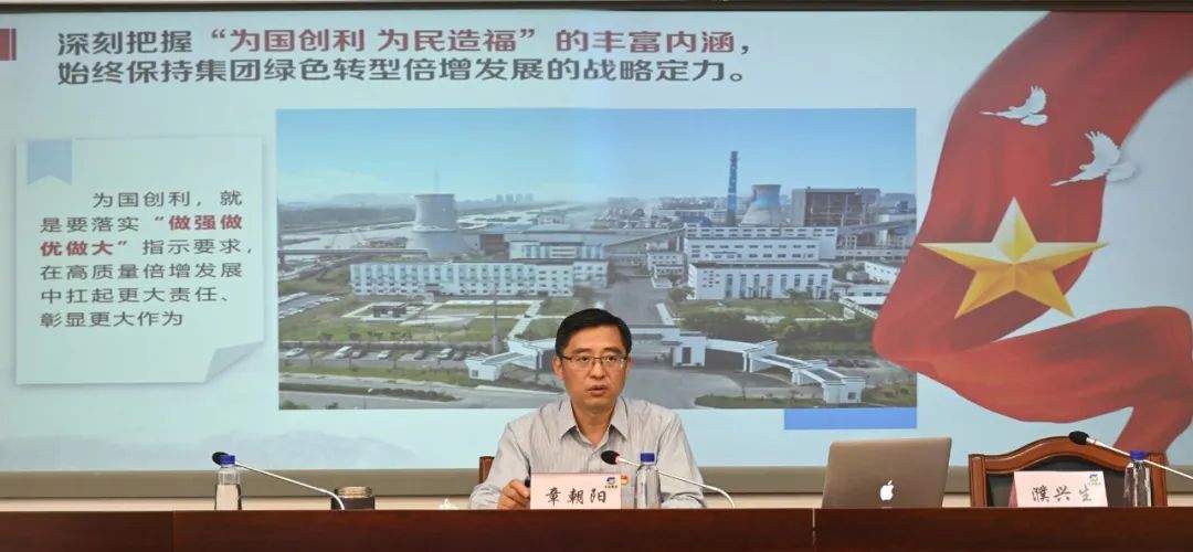 蘇鹽集團(tuán)隆重舉行“慶祝建黨101周年 喜迎黨的二十大”活動 蘇鹽集團(tuán)隆重舉行“慶祝建黨101周年 喜迎黨的二十大”活動