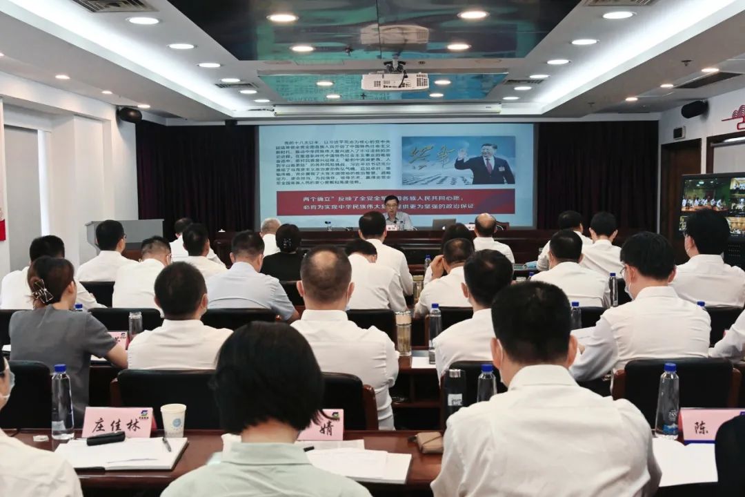 蘇鹽集團(tuán)隆重舉行“慶祝建黨101周年 喜迎黨的二十大”活動 蘇鹽集團(tuán)隆重舉行“慶祝建黨101周年 喜迎黨的二十大”活動