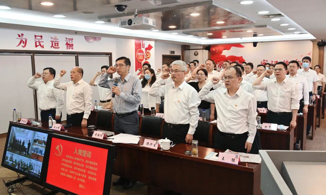 蘇鹽集團(tuán)隆重舉行“慶祝建黨101周年 喜迎黨的二十大”活動 蘇鹽集團(tuán)隆重舉行“慶祝建黨101周年 喜迎黨的二十大”活動