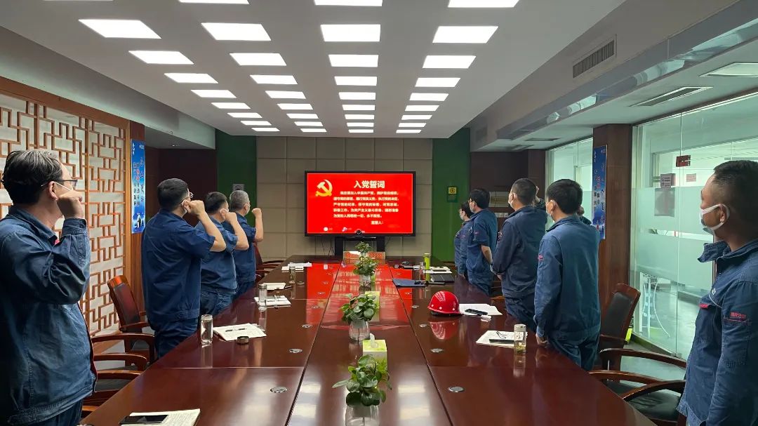 蘇鹽集團(tuán)隆重舉行“慶祝建黨101周年 喜迎黨的二十大”活動 蘇鹽集團(tuán)隆重舉行“慶祝建黨101周年 喜迎黨的二十大”活動