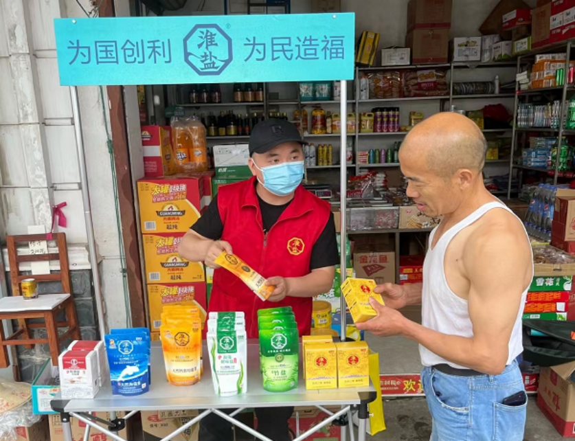 蘇鹽集團：戰(zhàn)高溫斗酷暑，致敬堅守一線的最美蘇鹽人！
