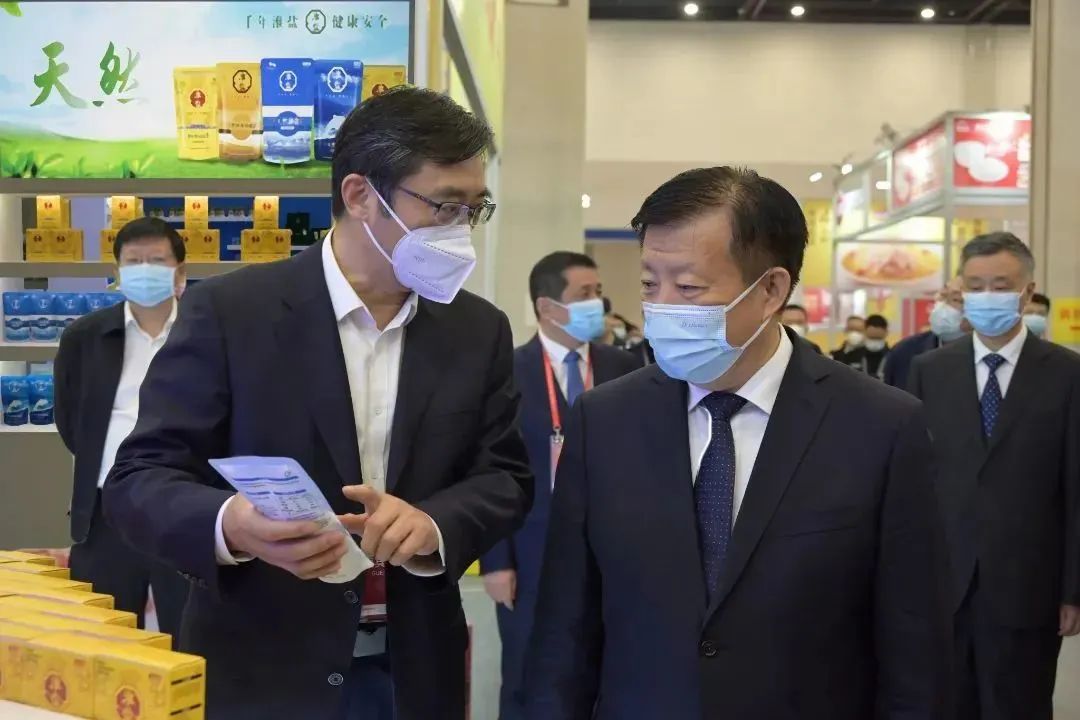 “淮鹽”精彩亮相第五屆中國（淮安）國際食品博覽會暨首屆金秋經貿洽談會