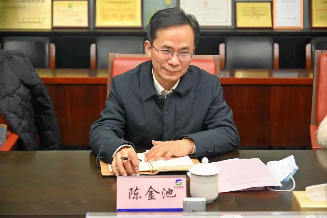 省國資委領(lǐng)導(dǎo)陳金池一行蒞臨蘇鹽集團(tuán)調(diào)研指導(dǎo)工作